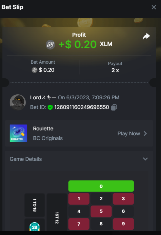 Screenshot 2023-06-03 191256.png